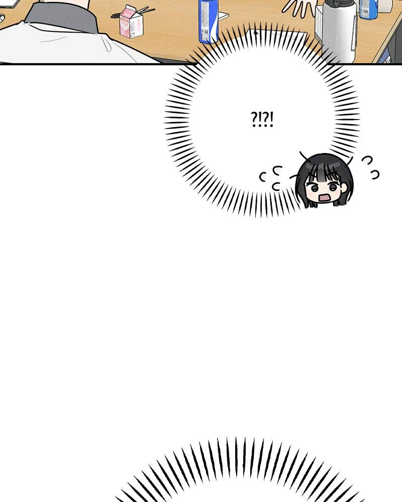 Electrifying Confession Chapter 29 Page 39