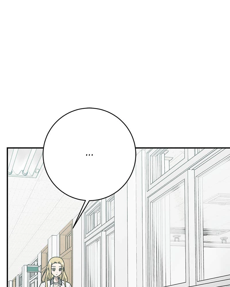Electrifying Confession Chapter 29 Page 43