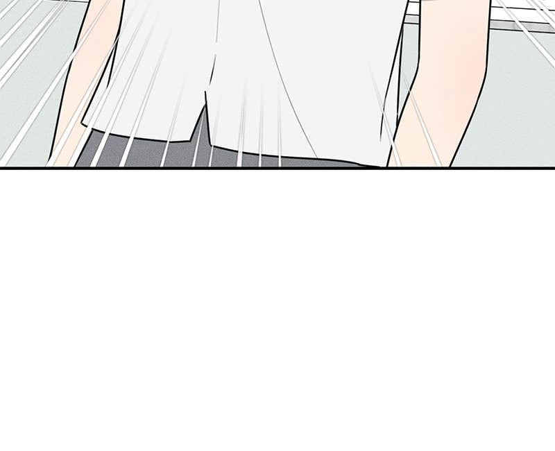 Electrifying Confession Chapter 29 Page 69