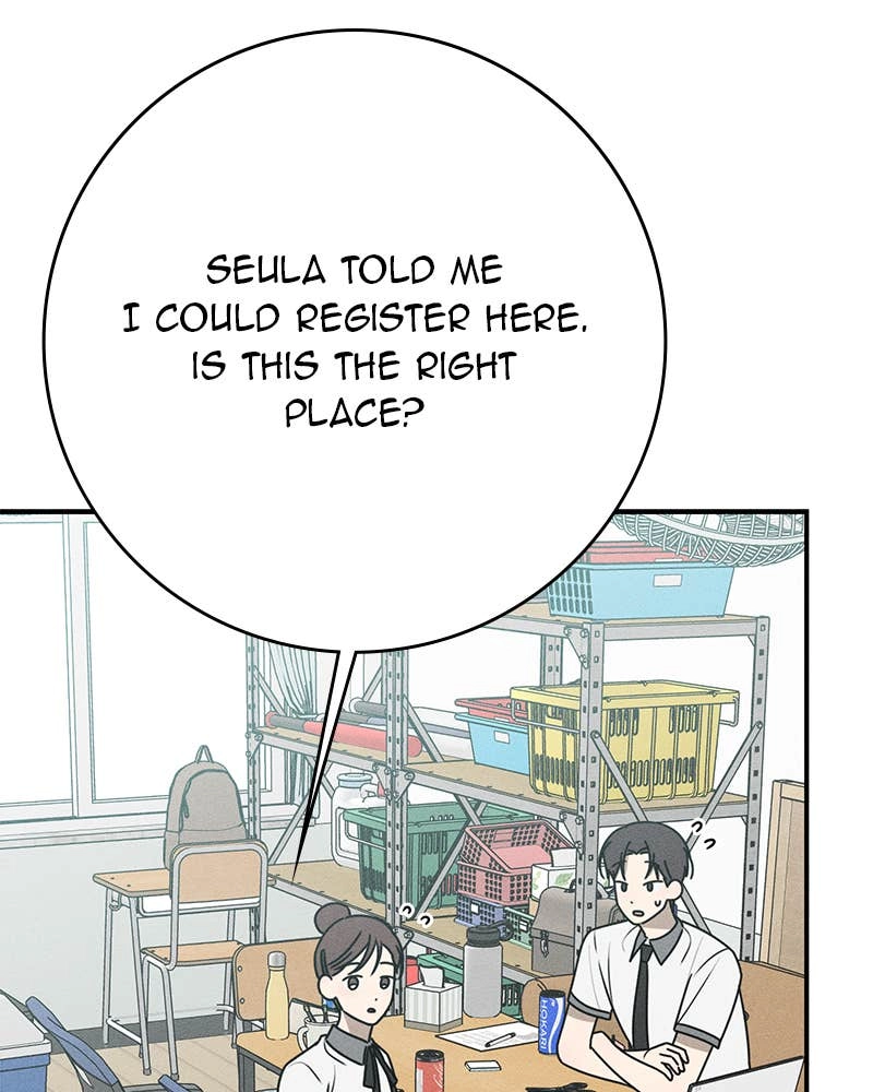 Electrifying Confession Chapter 29 Page 70