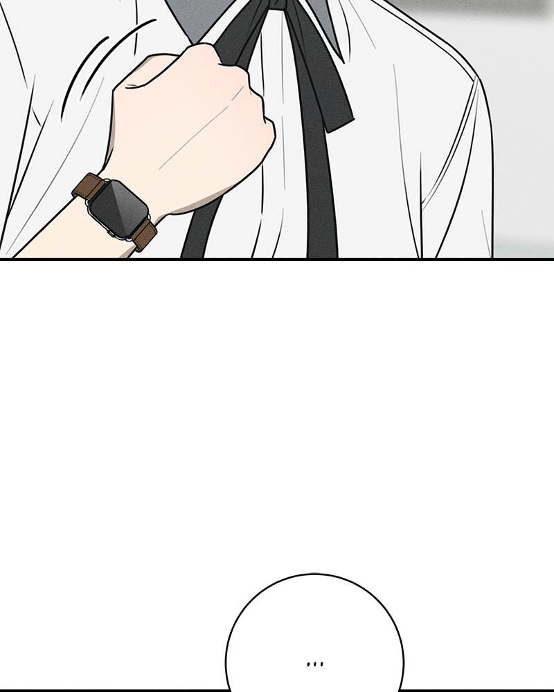 Electrifying Confession Chapter 29 Page 75