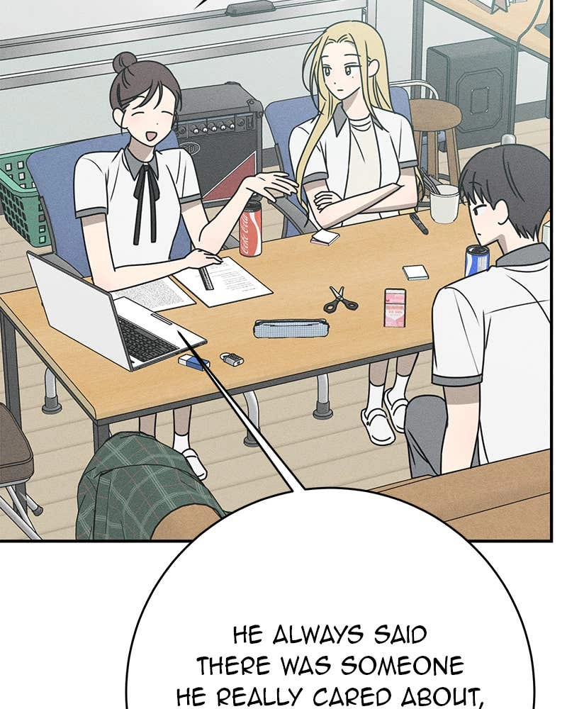 Electrifying Confession Chapter 29 Page 7