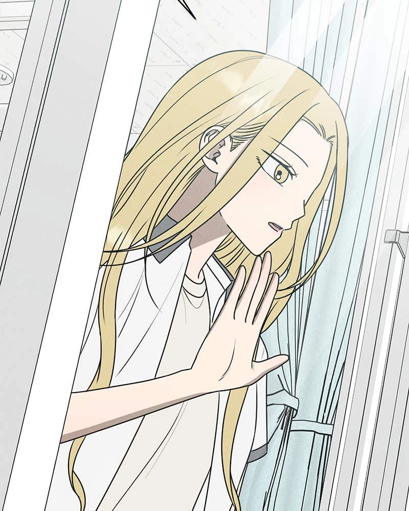 Electrifying Confession Chapter 29 Page 80