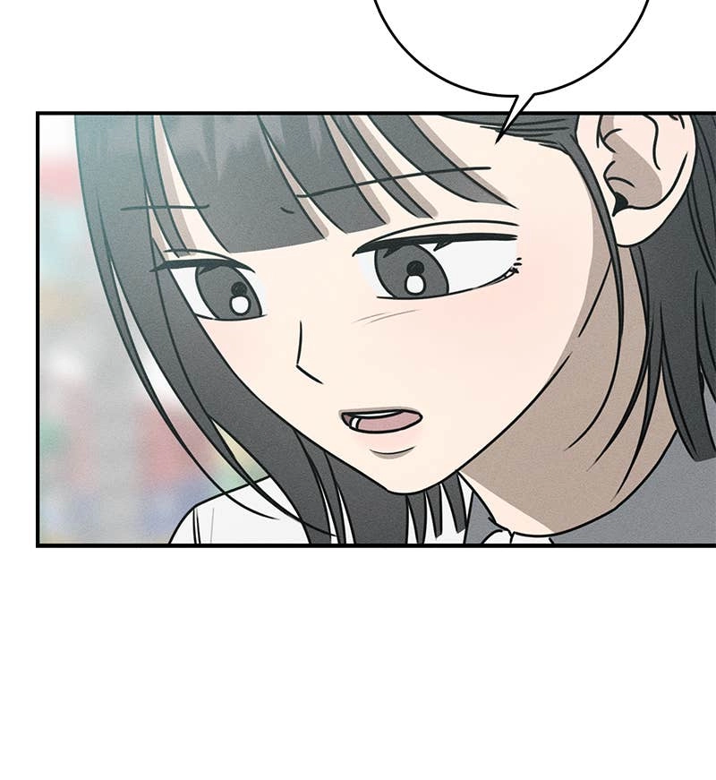 Electrifying Confession Chapter 29 Page 85