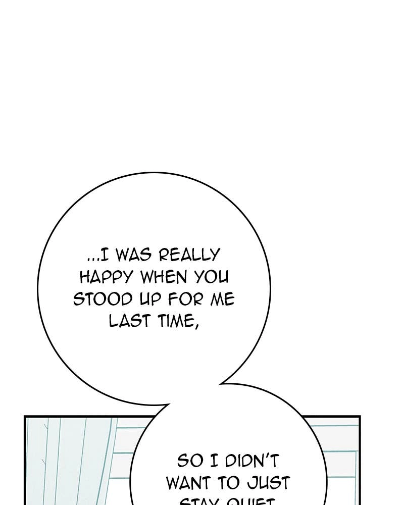 Electrifying Confession Chapter 29 Page 86