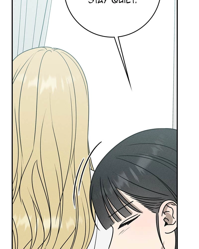 Electrifying Confession Chapter 29 Page 87