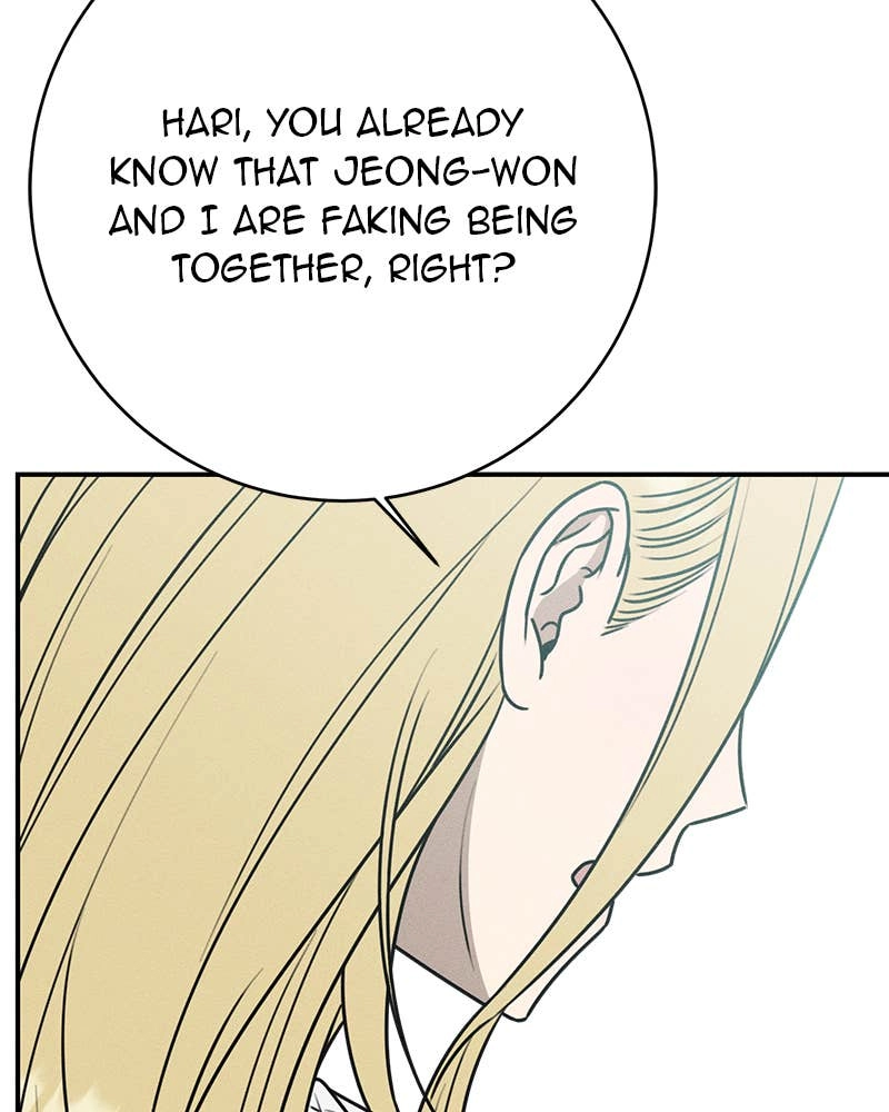 Electrifying Confession Chapter 29 Page 89