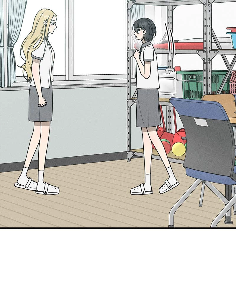 Electrifying Confession Chapter 29 Page 97