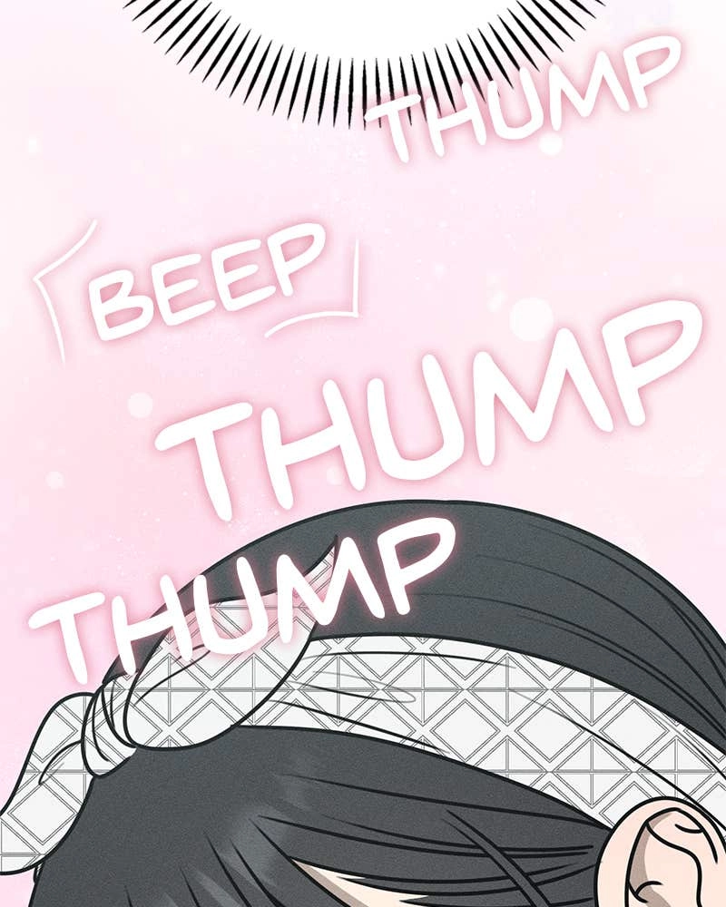 Electrifying Confession Chapter 35 Page 108