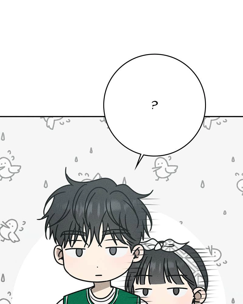 Electrifying Confession Chapter 35 Page 119