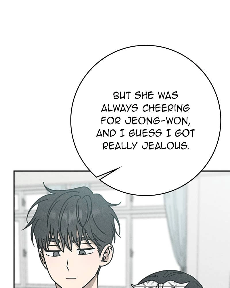 Electrifying Confession Chapter 35 Page 125