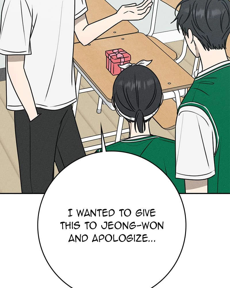 Electrifying Confession Chapter 35 Page 130