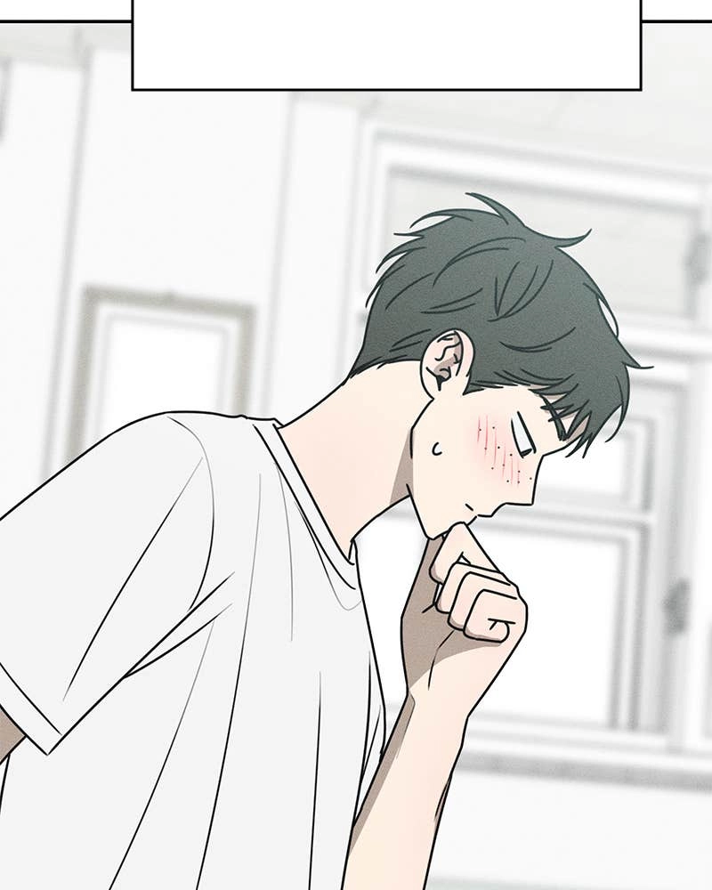 Electrifying Confession Chapter 35 Page 134