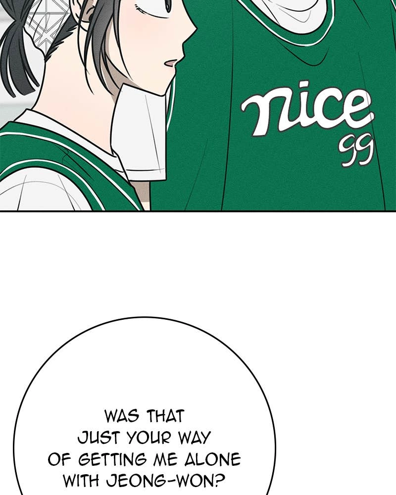 Electrifying Confession Chapter 35 Page 143