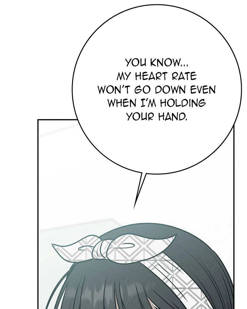 Electrifying Confession Chapter 35 Page 151