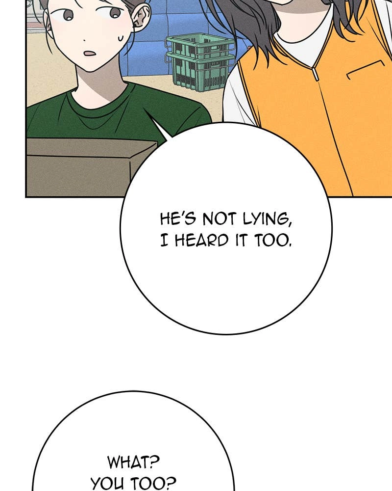 Electrifying Confession Chapter 35 Page 166