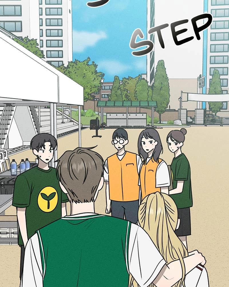 Electrifying Confession Chapter 35 Page 184