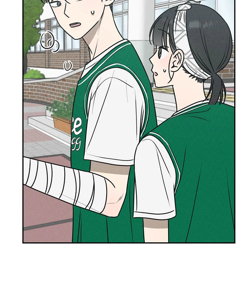 Electrifying Confession Chapter 35 Page 21