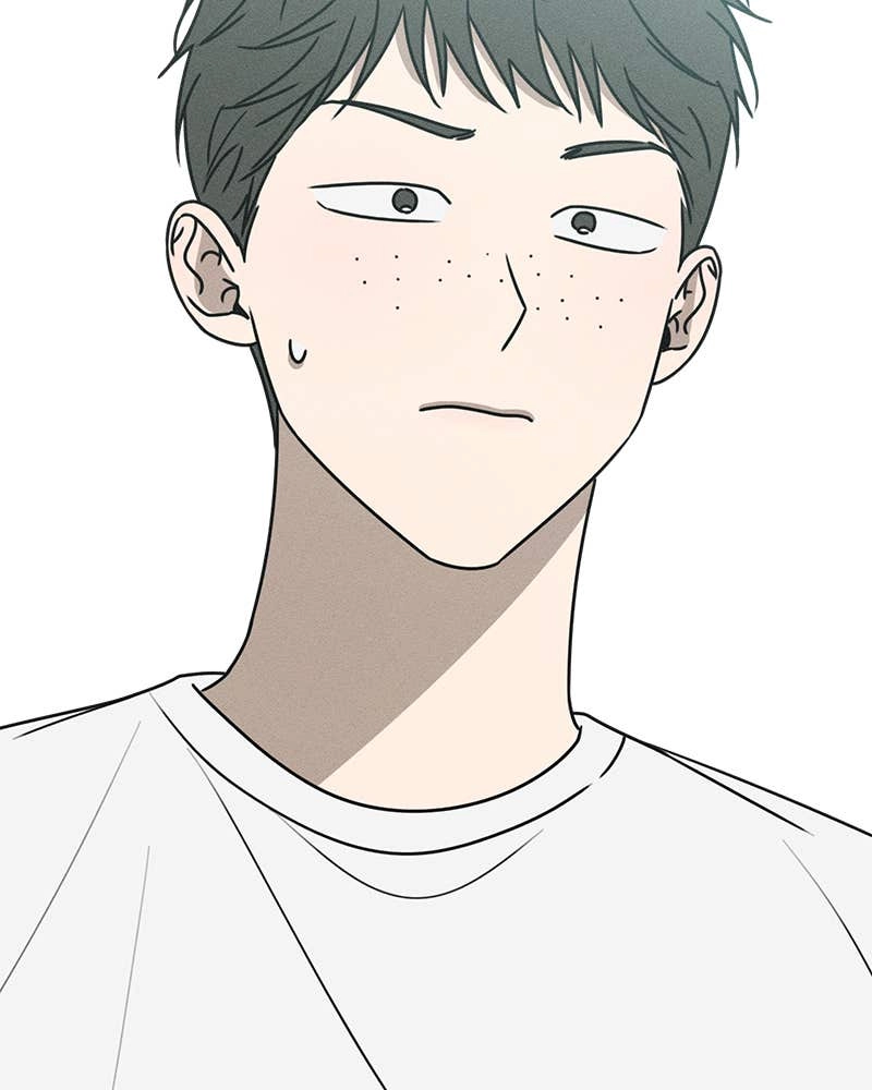 Electrifying Confession Chapter 35 Page 28