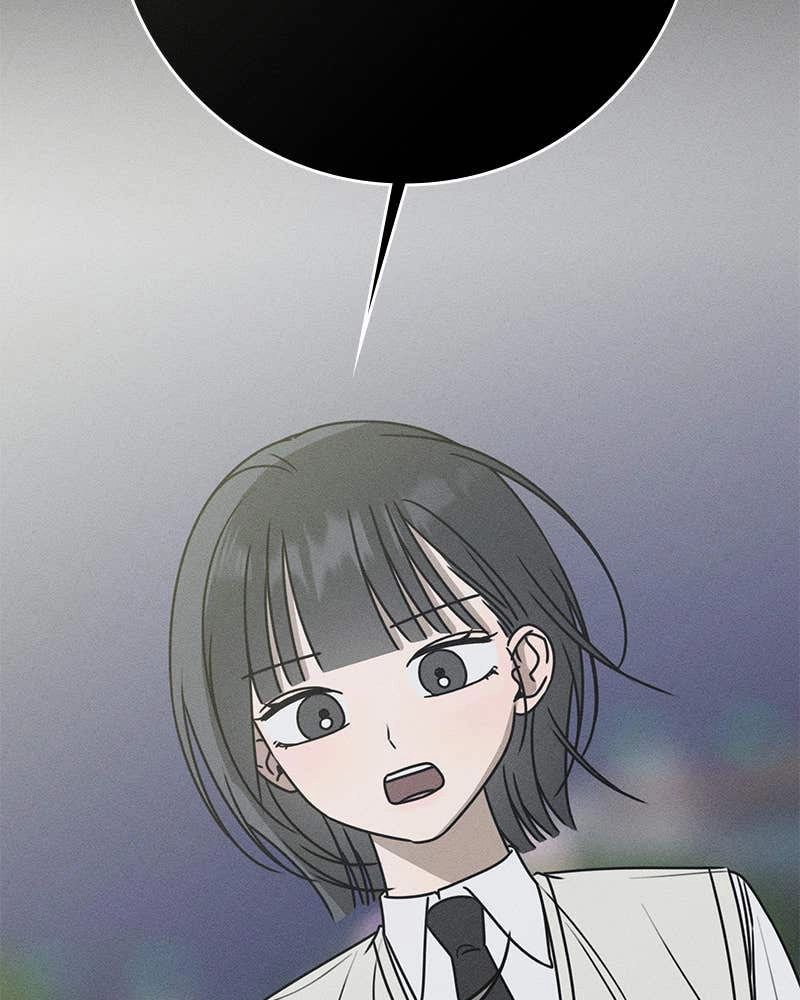 Electrifying Confession Chapter 35 Page 38