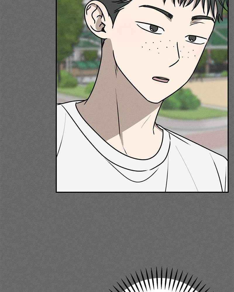 Electrifying Confession Chapter 35 Page 48