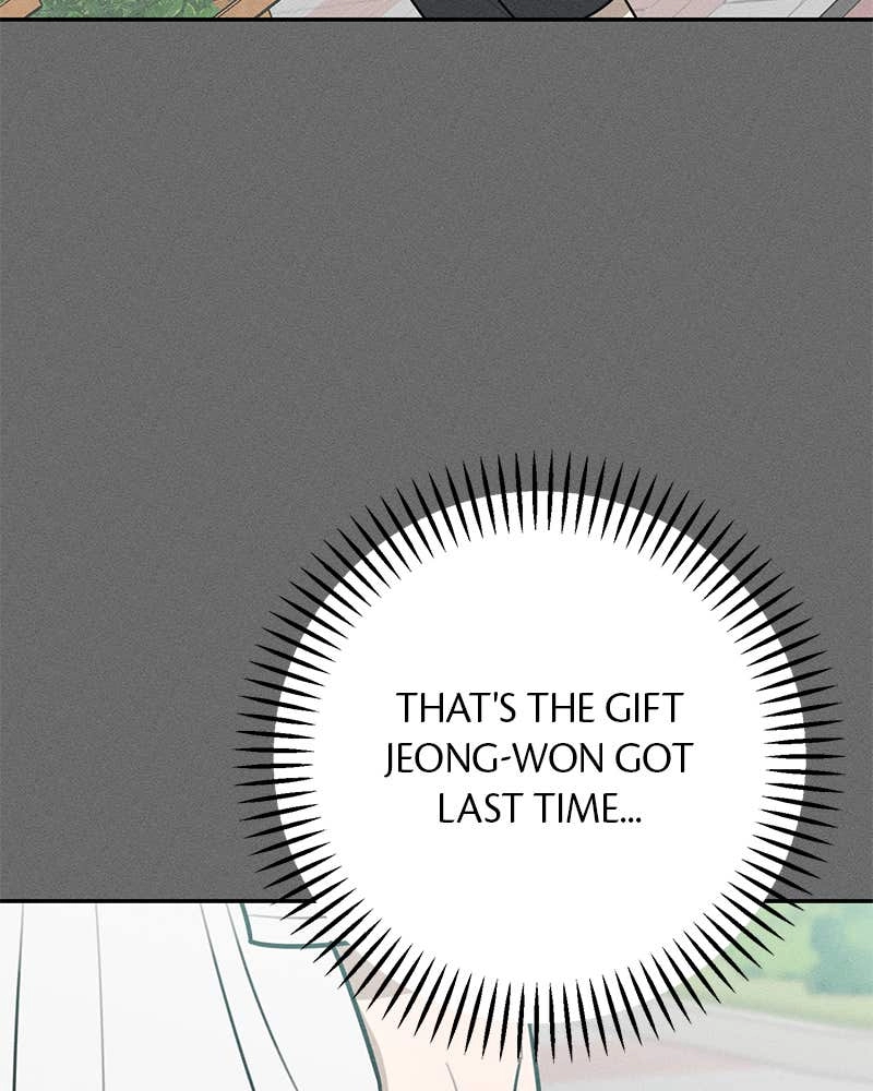 Electrifying Confession Chapter 35 Page 53