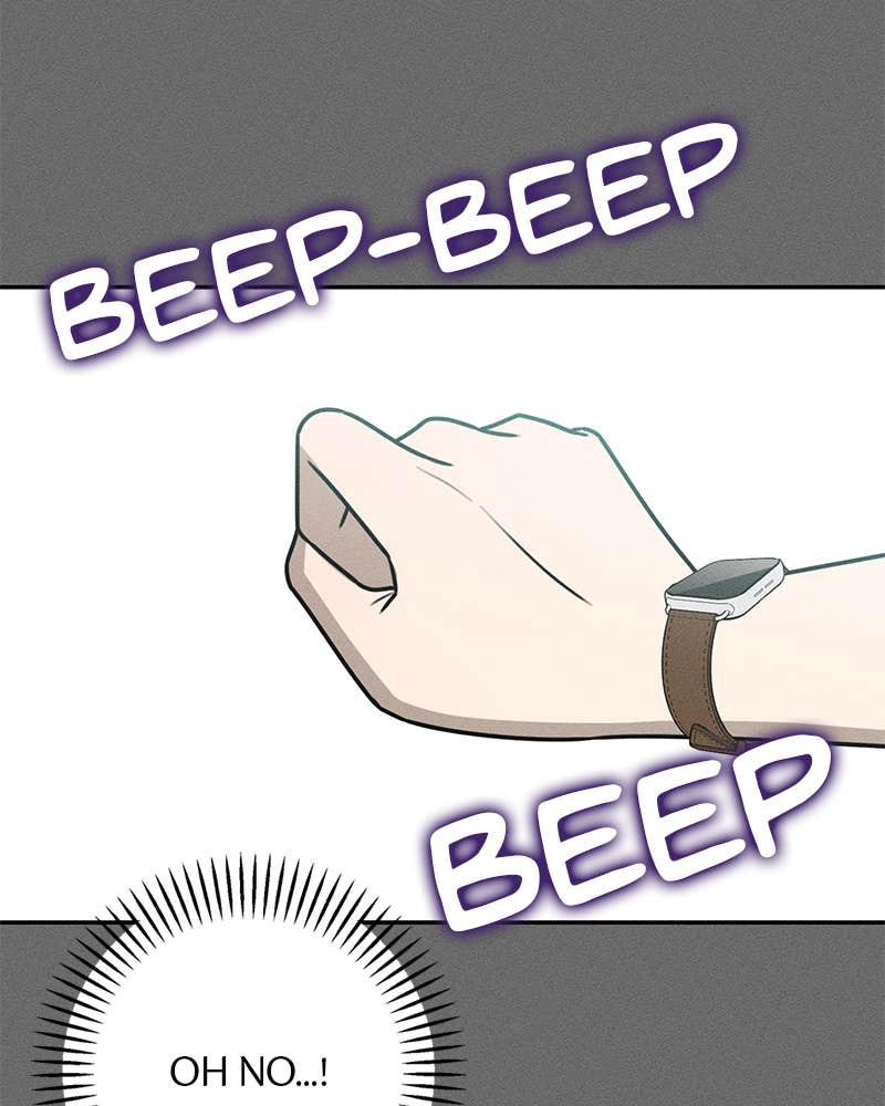 Electrifying Confession Chapter 35 Page 73