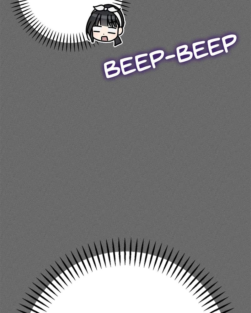 Electrifying Confession Chapter 35 Page 74