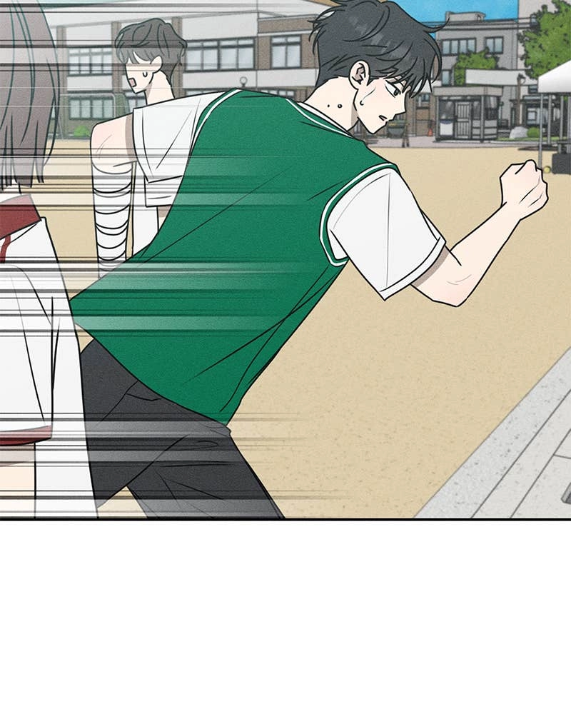 Electrifying Confession Chapter 35 Page 7