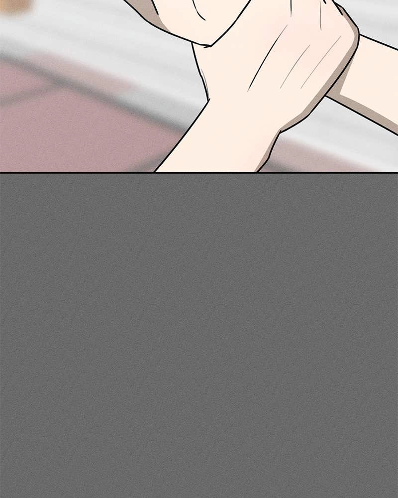 Electrifying Confession Chapter 35 Page 84