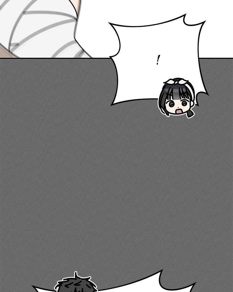 Electrifying Confession Chapter 35 Page 86