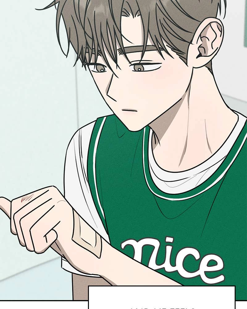 Electrifying Confession Chapter 33 Page 107