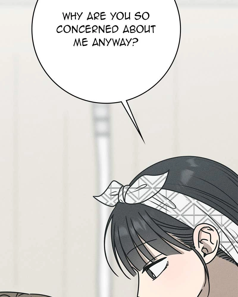 Electrifying Confession Chapter 33 Page 114