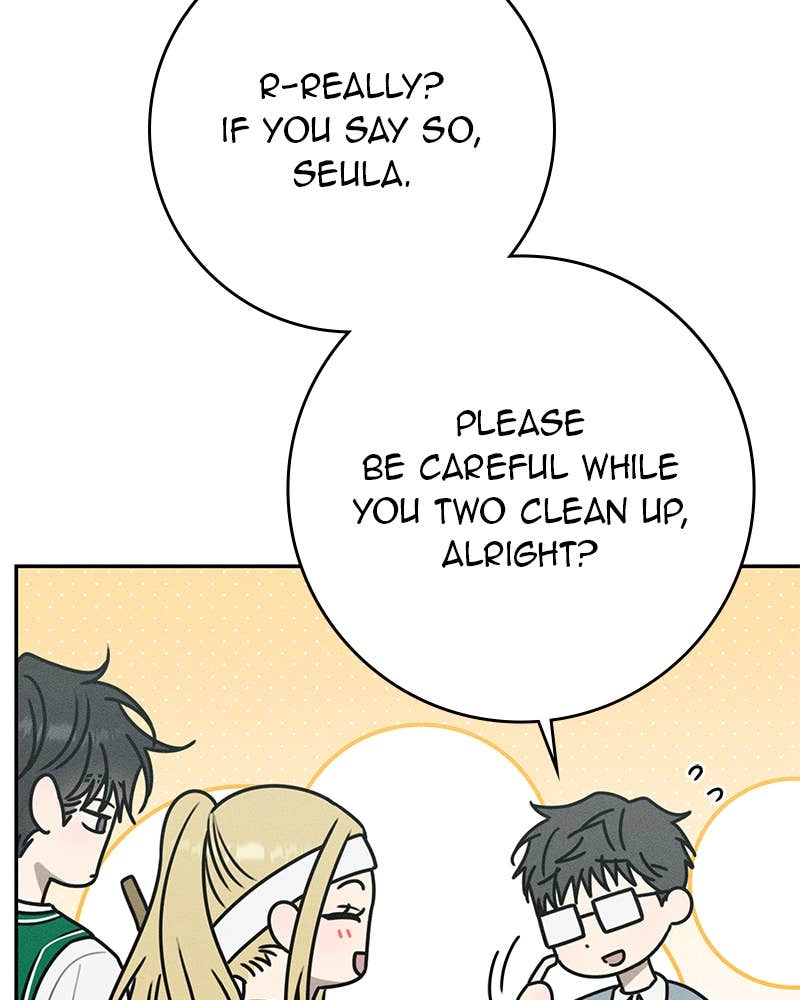Electrifying Confession Chapter 33 Page 12