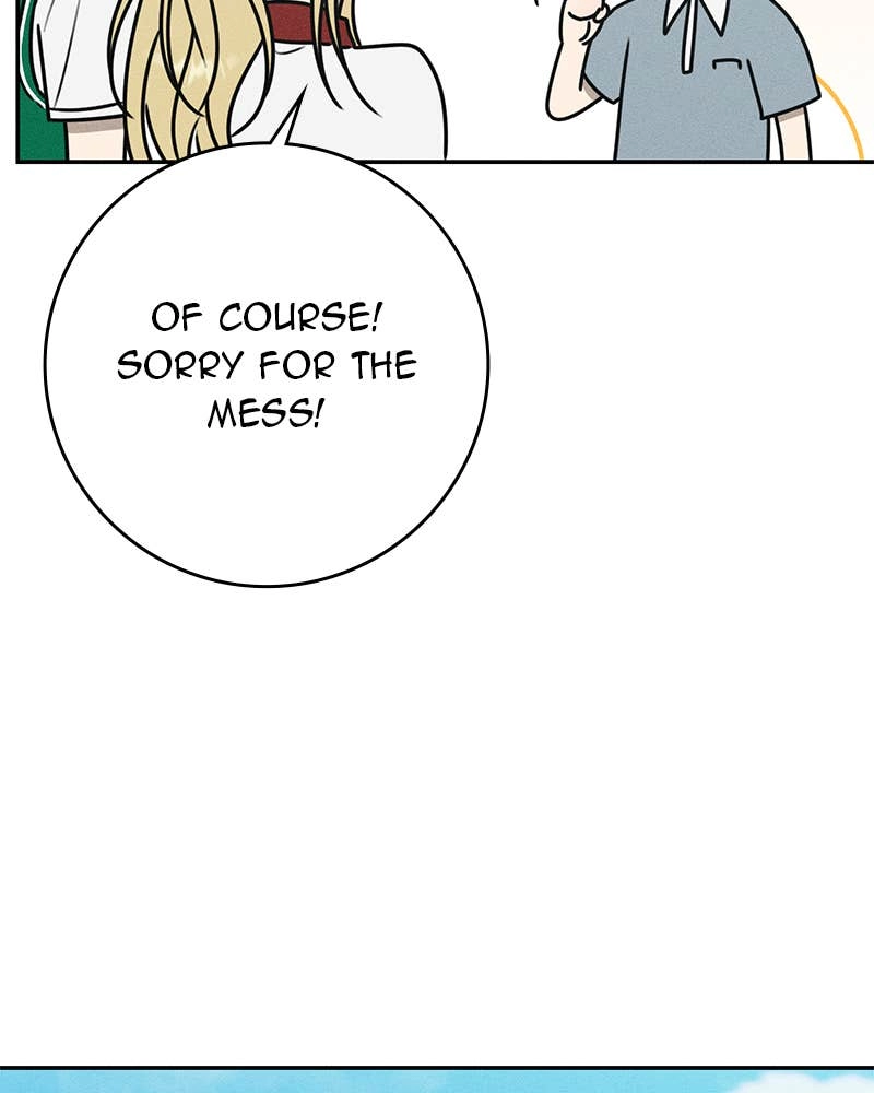 Electrifying Confession Chapter 33 Page 13