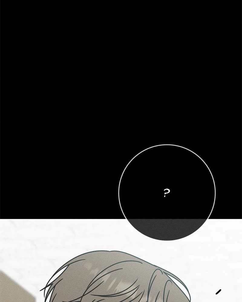 Electrifying Confession Chapter 33 Page 140