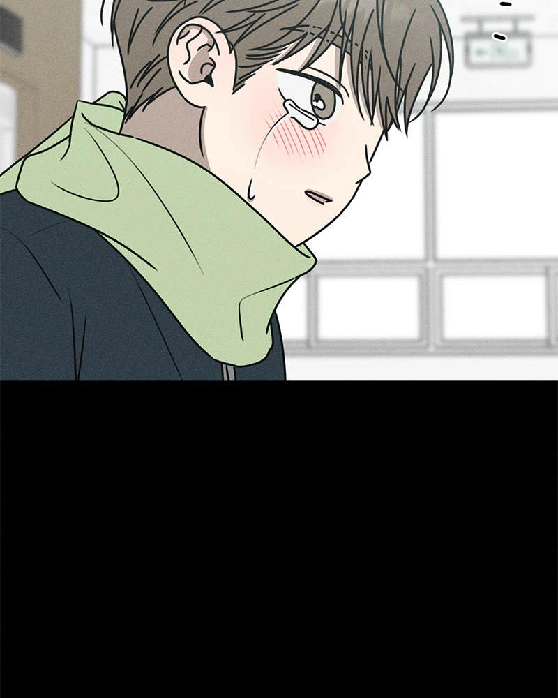 Electrifying Confession Chapter 33 Page 141
