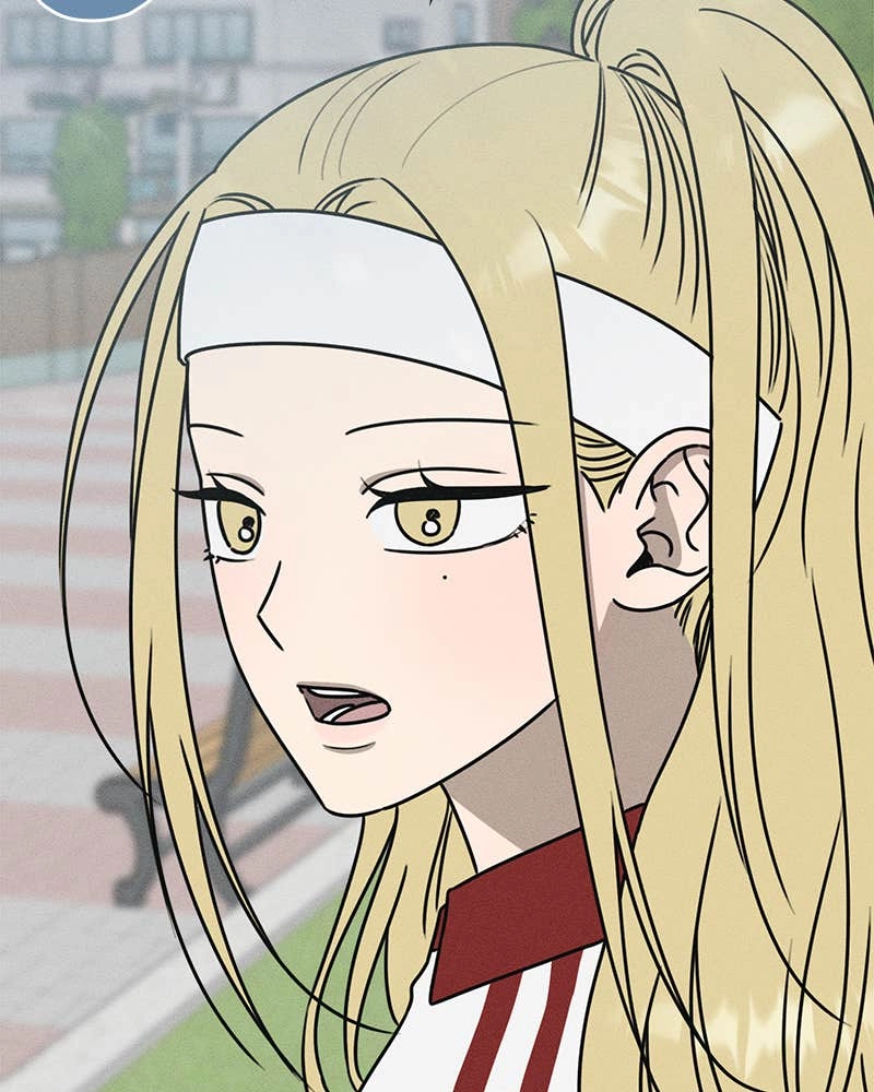 Electrifying Confession Chapter 33 Page 17