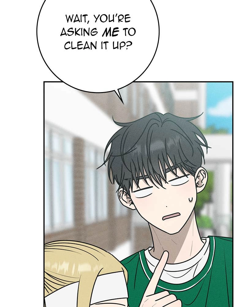 Electrifying Confession Chapter 33 Page 19
