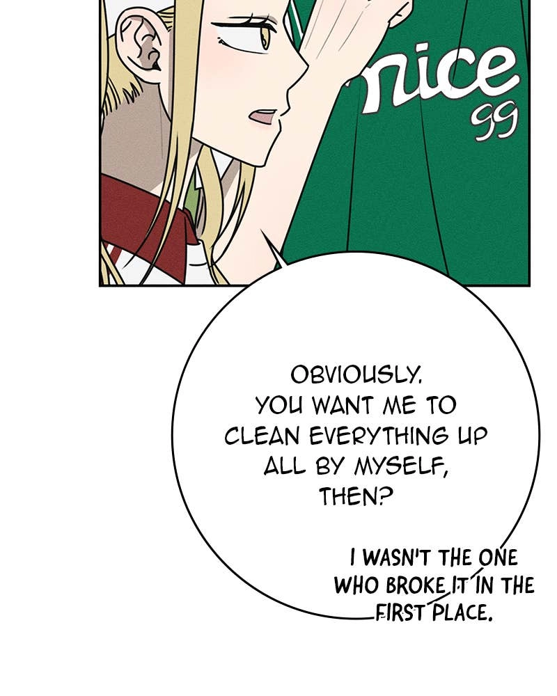 Electrifying Confession Chapter 33 Page 20