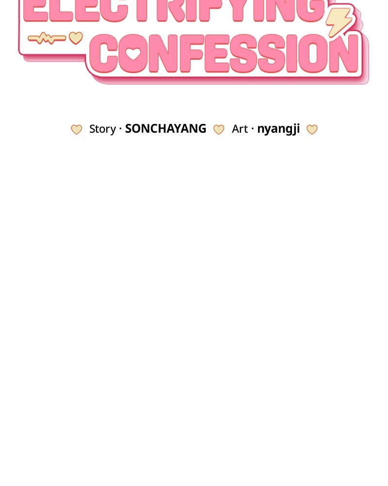Electrifying Confession Chapter 33 Page 22