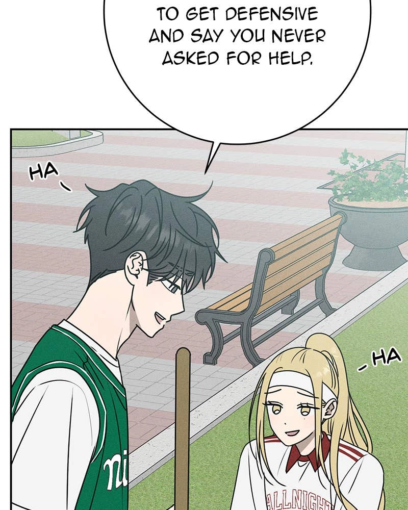 Electrifying Confession Chapter 33 Page 33