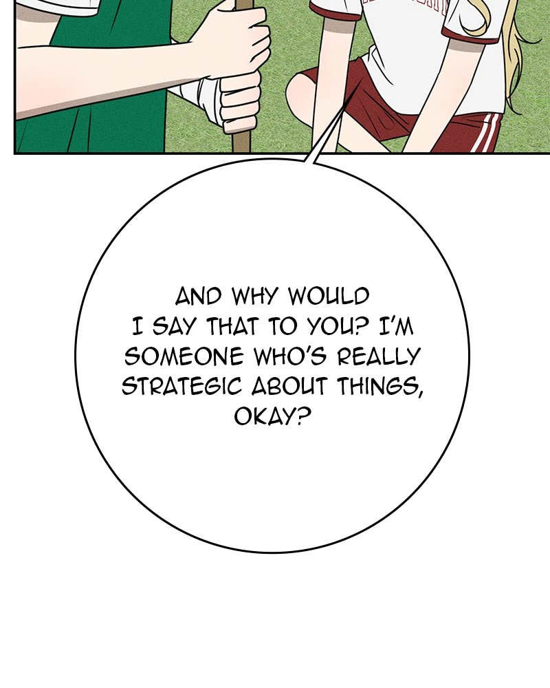 Electrifying Confession Chapter 33 Page 34
