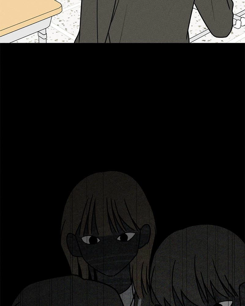 Electrifying Confession Chapter 33 Page 55