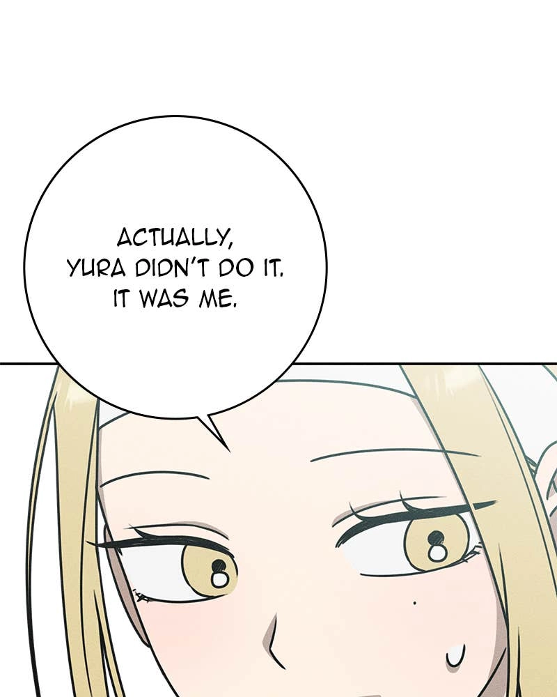 Electrifying Confession Chapter 33 Page 6