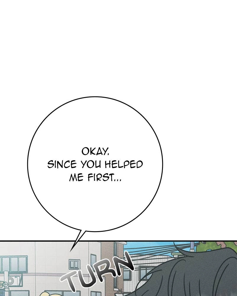 Electrifying Confession Chapter 33 Page 76