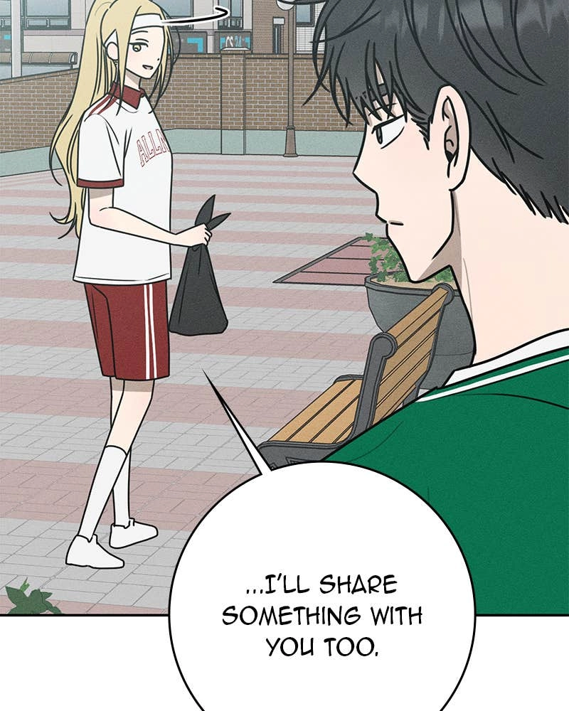 Electrifying Confession Chapter 33 Page 77