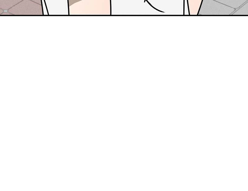 Electrifying Confession Chapter 33 Page 87