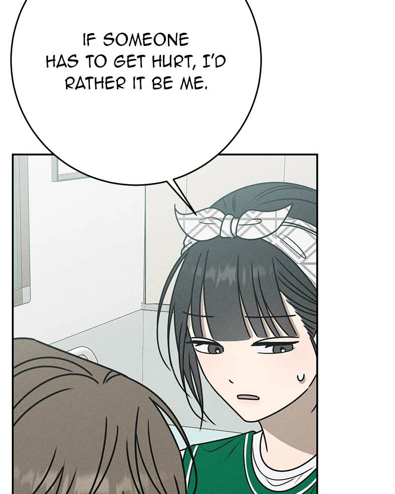 Electrifying Confession Chapter 33 Page 98