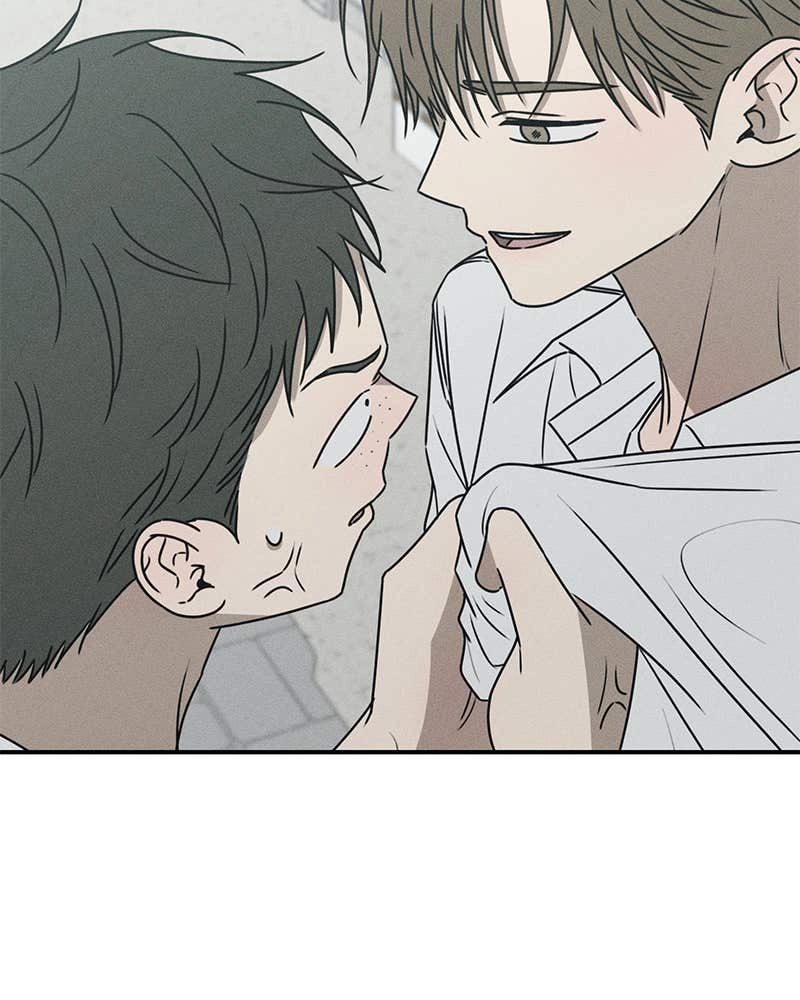 Electrifying Confession Chapter 16 Page 107